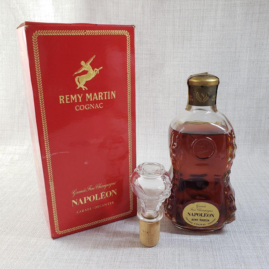 未開封 レミーマルタン ナポレオン カラフェ デキャンタ 古酒 ブランデー