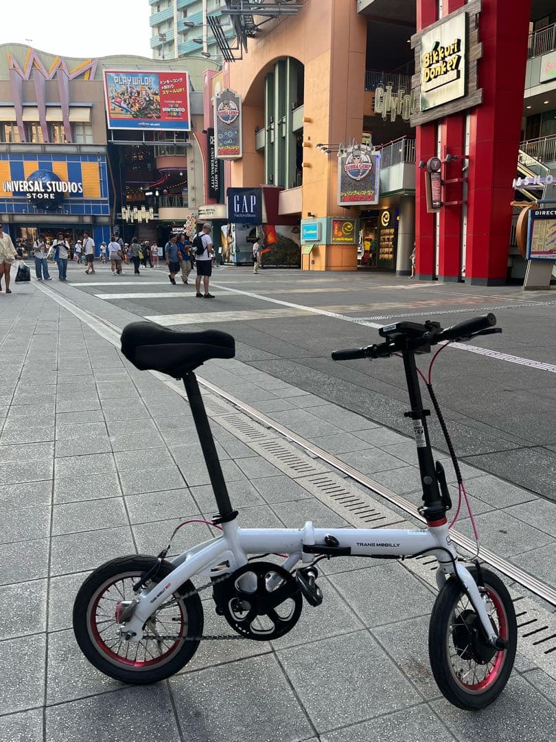 トランスモバイリー