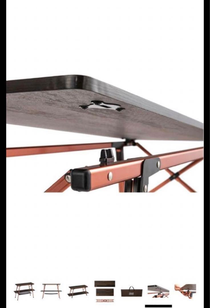 コールマン　バタフライ　テーブル