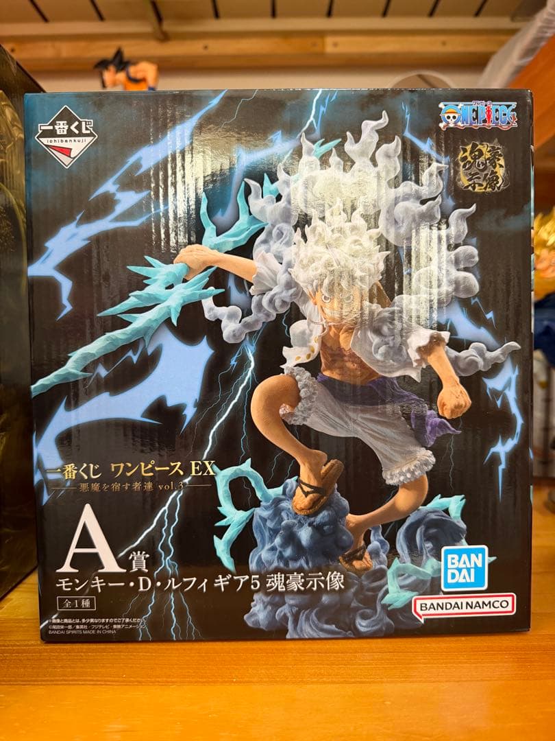 一番くじ ワンピース EX 悪魔を宿す者達 vol.3 A賞　ニカ　フィギュア