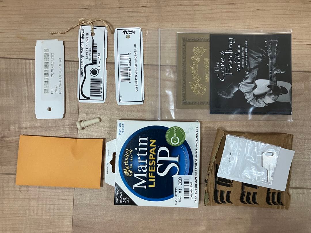 Ｍartin D-28 アコースティックギター