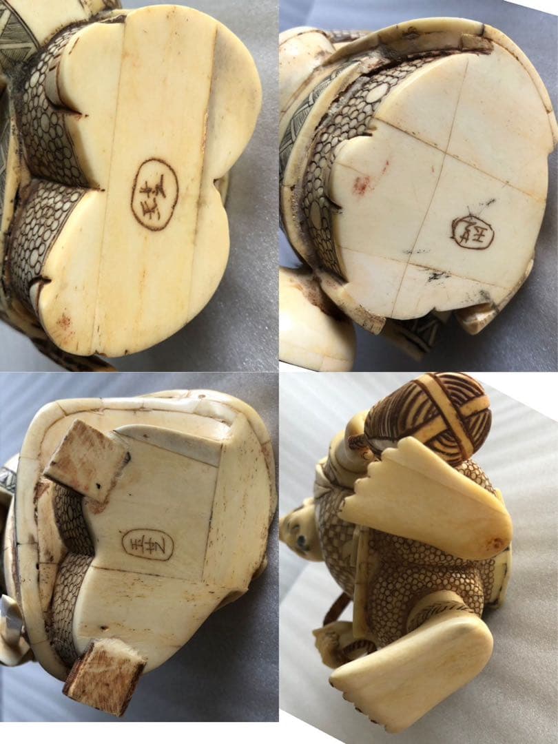 七福神 細密彫刻 時代物 縁起物 開運 置物 商売繁盛 彫刻