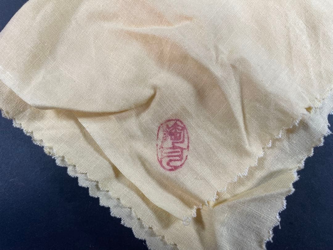 15 最終値下げ　原田陶月 備前 共箱 共布 茶入 仕服