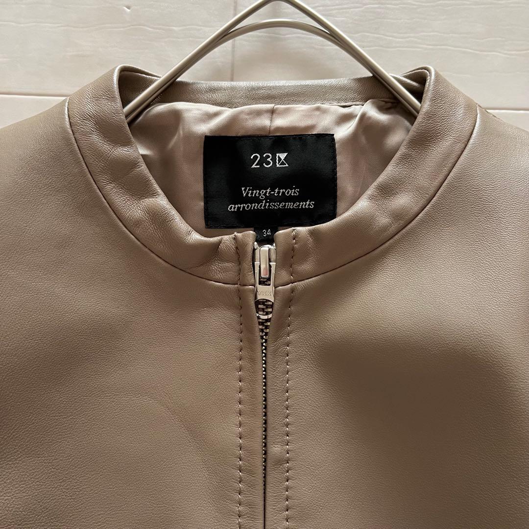 美品✨23区 シングルライダースジャケット　本革　羊革　グレージュ　34