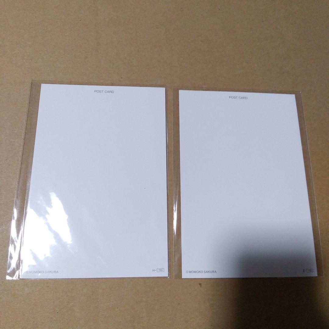 コジコジ　複製原画・ポストカード2枚セット　さくらももこ