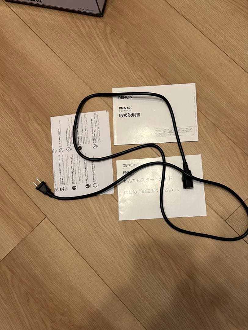 DENON PMA-50 アンプ