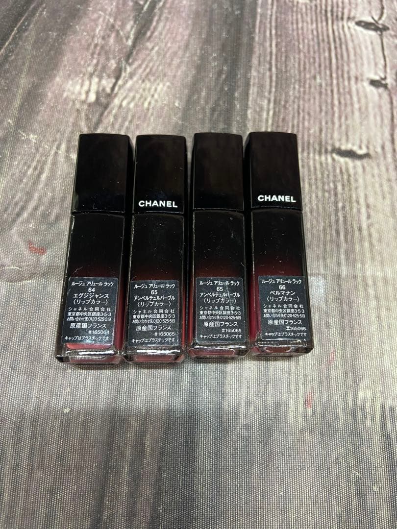 CHANEL リップ　ルージュ アリュール ラック　まとめ売り　大量　20本