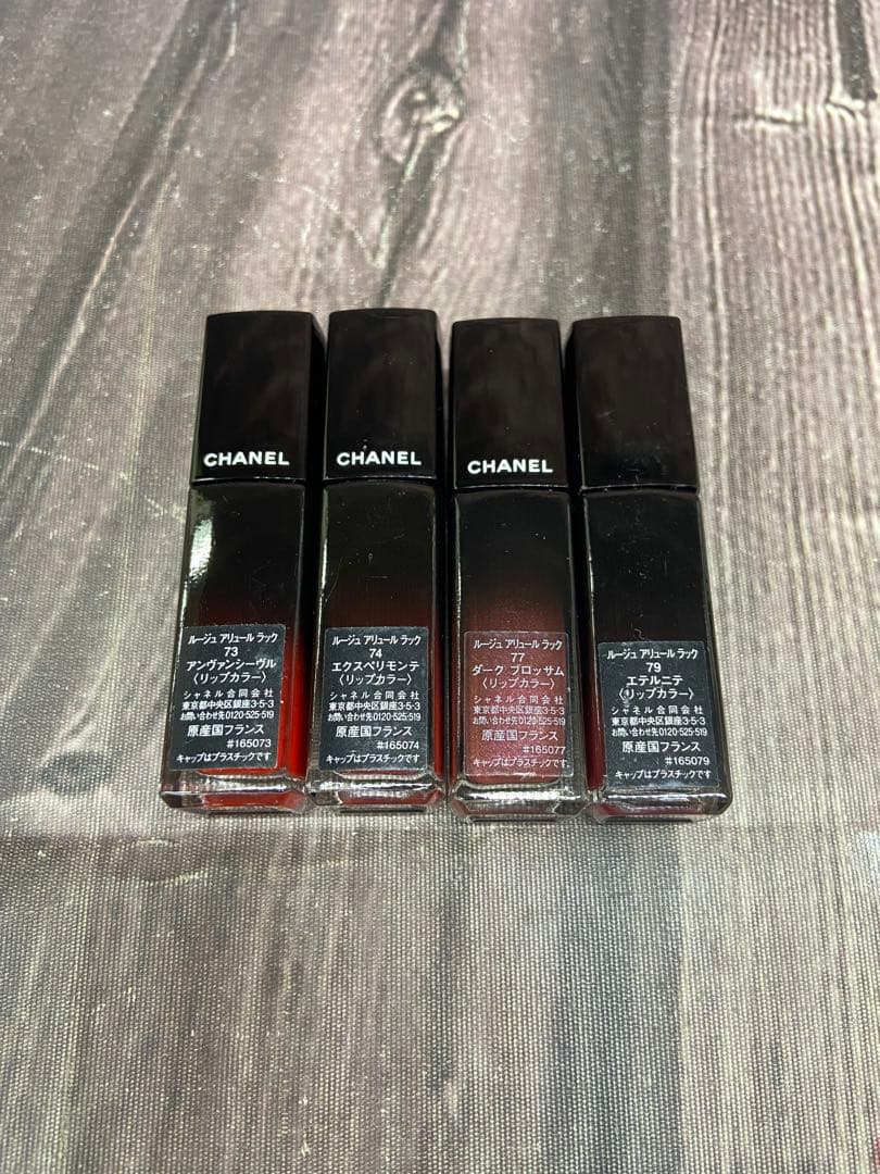 CHANEL リップ　ルージュ アリュール ラック　まとめ売り　大量　20本