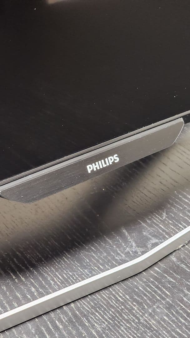 Philips 40インチ4Kワイド液晶モニター BDM4065UC/11