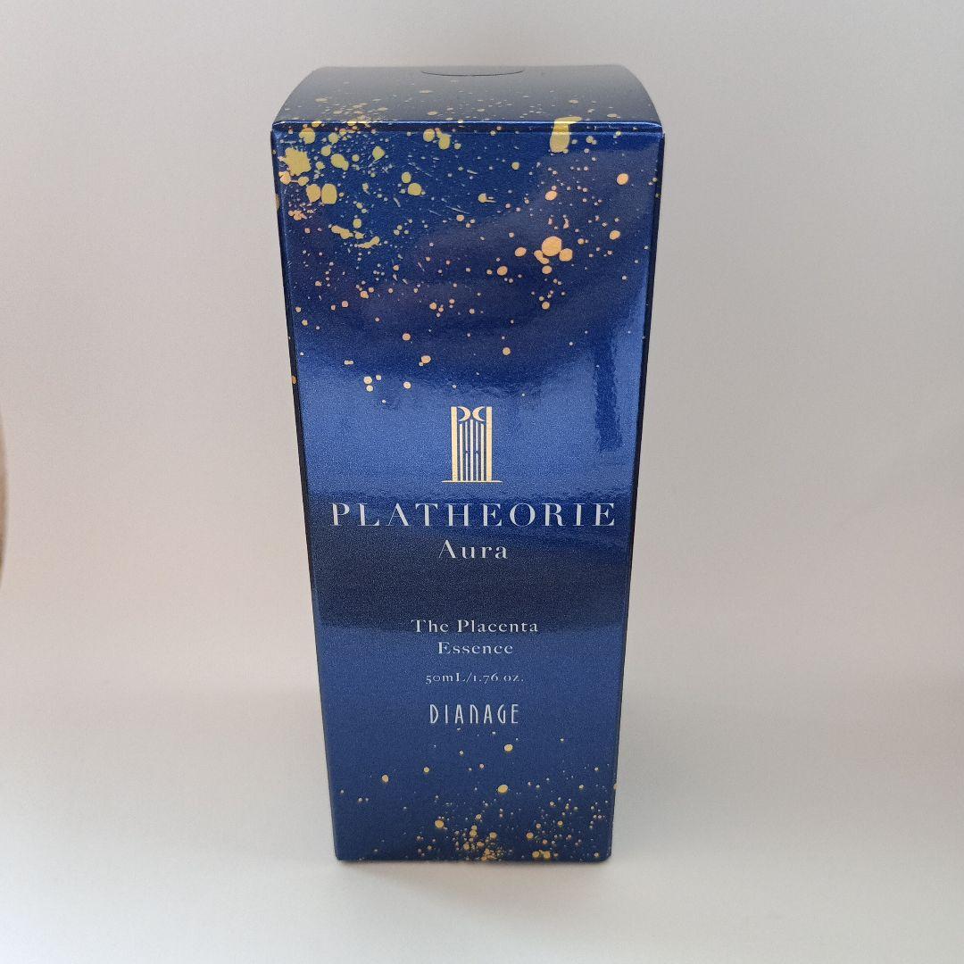 ∞プロフ必読∞ カフェ 大好き出品　プラセオリー　オーラ3本セット