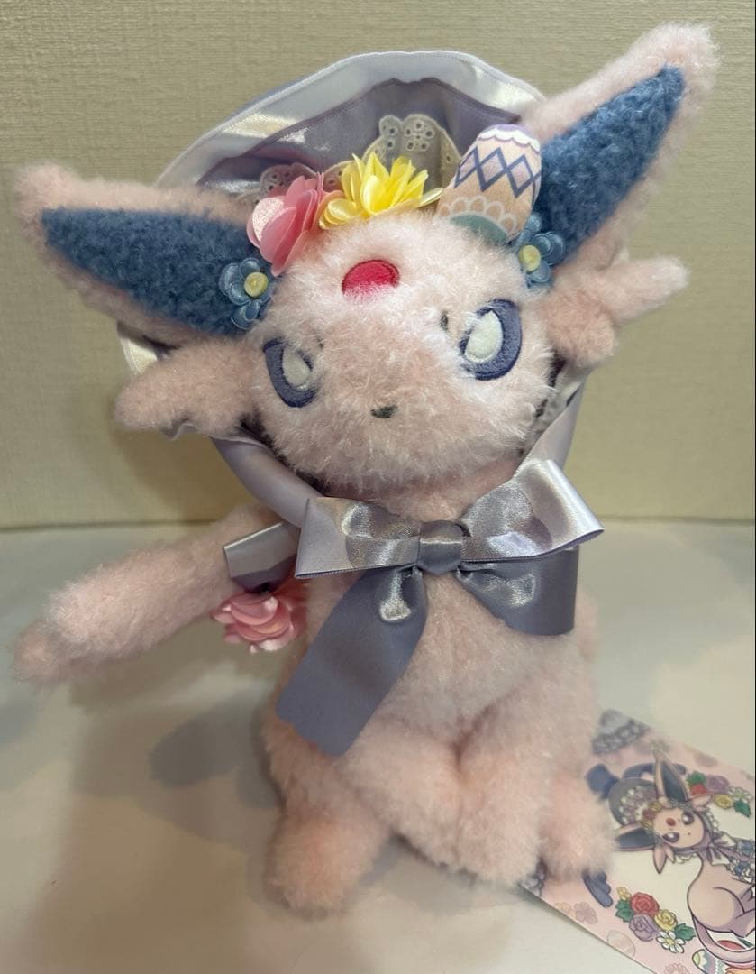ポケモン　イースター　ぬいぐるみ　エーフィ