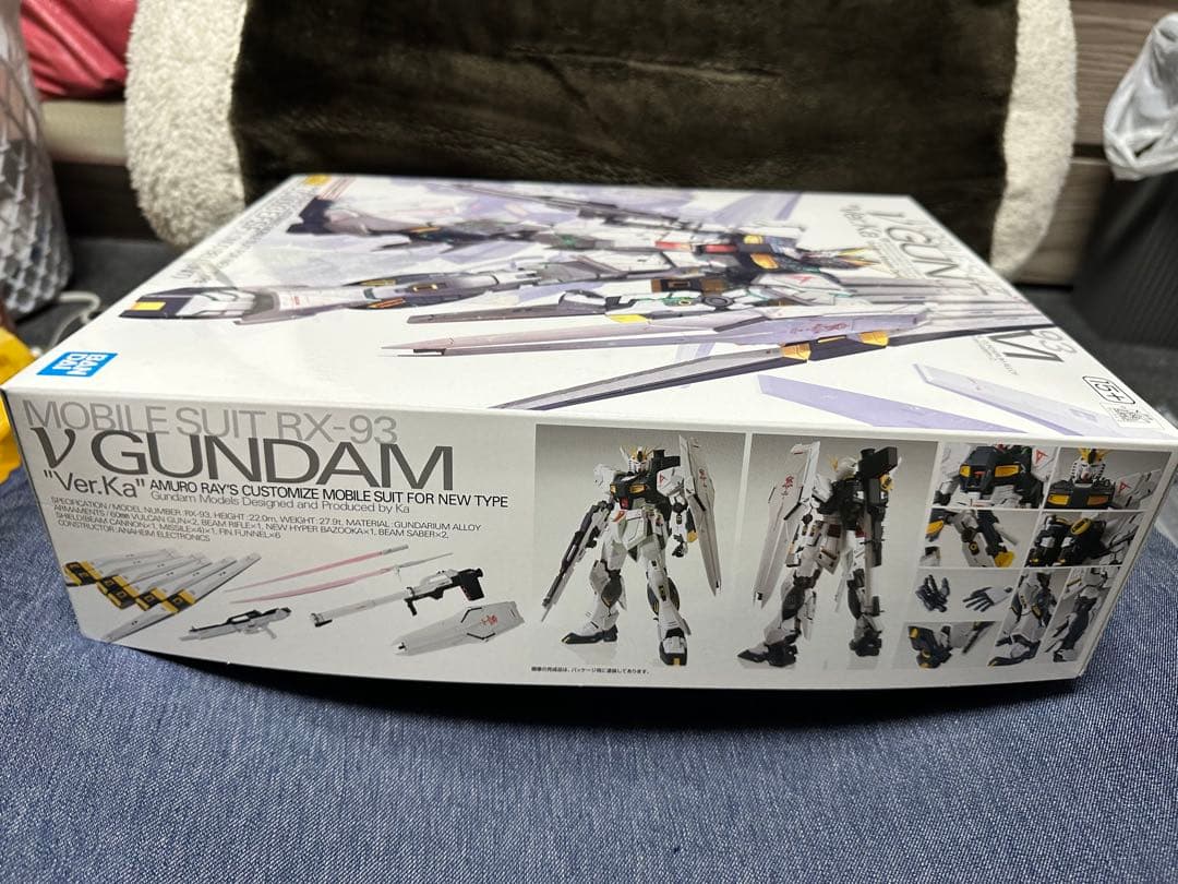 νガンダム　ＭＧ　ガンプラ　新品未開封