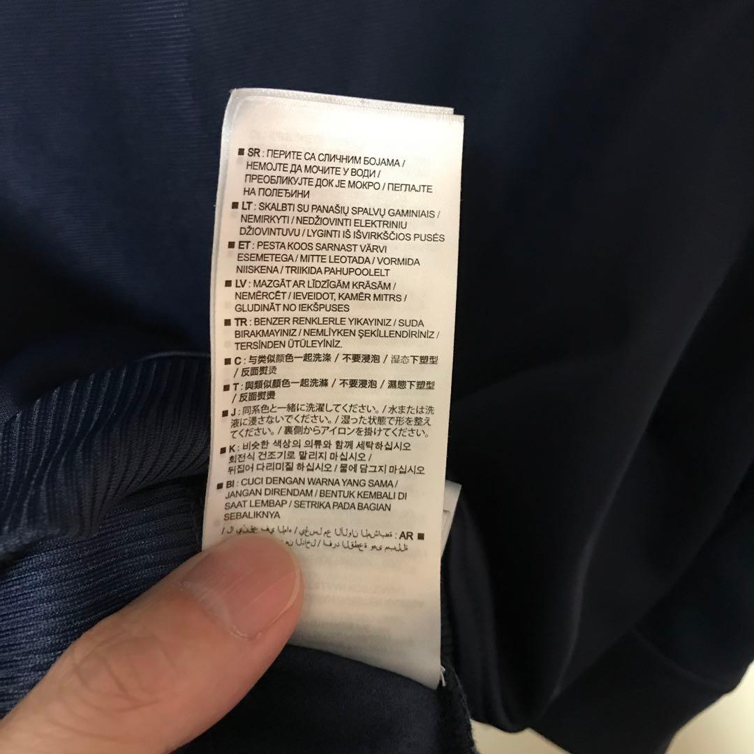 アンブロ×プリティグリーン　トラックジャケット