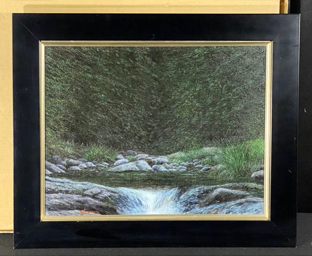 油彩画　板垣文雄　【笛吹川に沿って】　F6号　自然の風景 額縁　額装　山形県