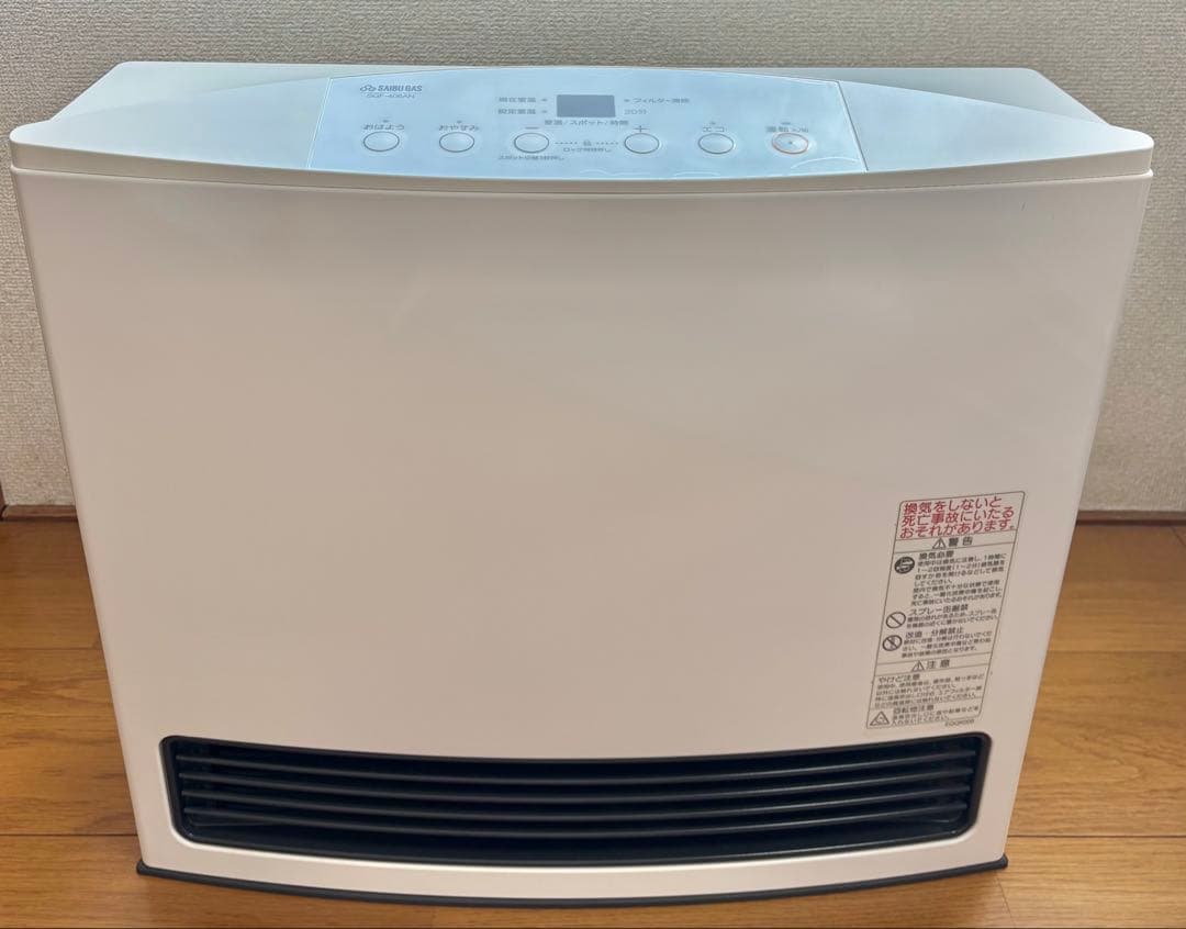SAIBU GAS ガスファンヒーター