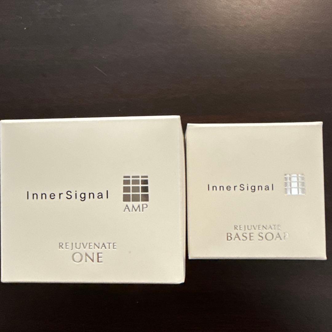 【新品未開封】インナーシグナルリジュブネイトワン★おまけつき