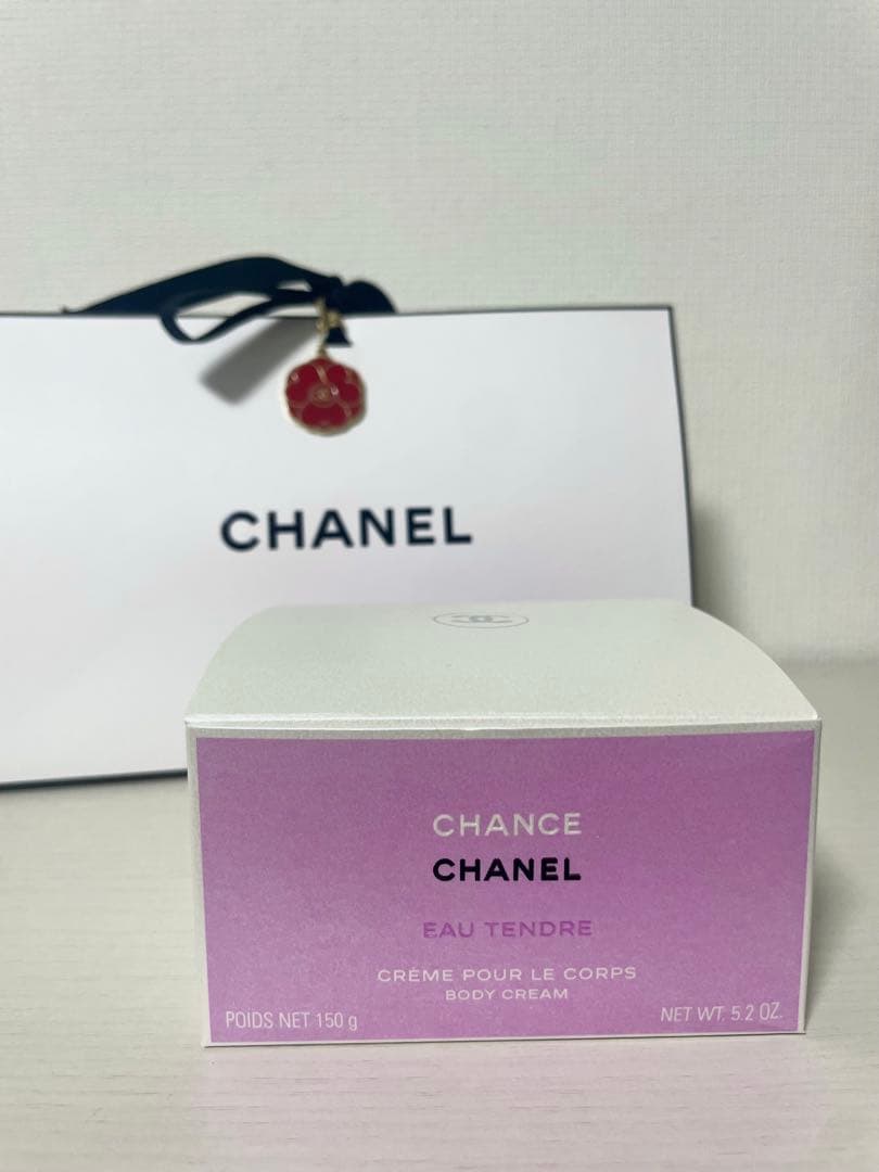 【最終価格】CHANEL CHANCE オー タンドゥル ボディクリーム NE