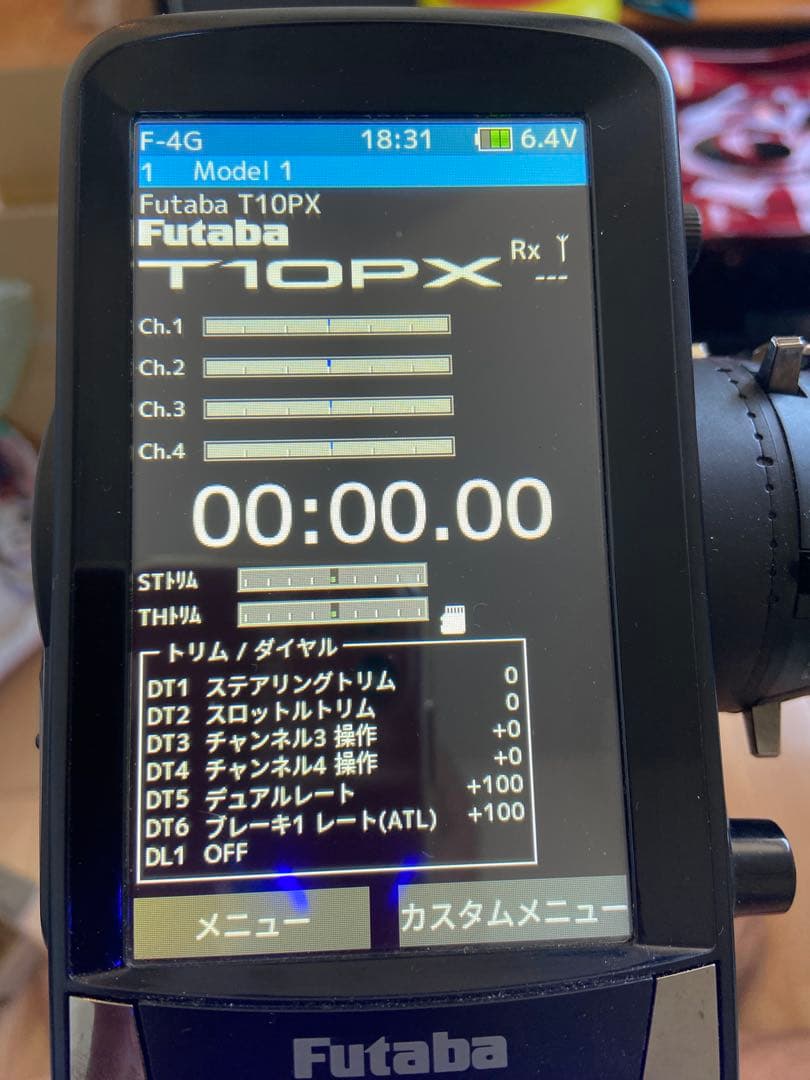 FUTABAハイエンドプロポ　T10PX、受信機、SDカードセット（写真追加）