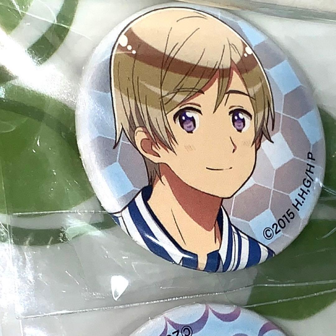 ヘタリアTheWorldTwinkleオトメディア8月号特典