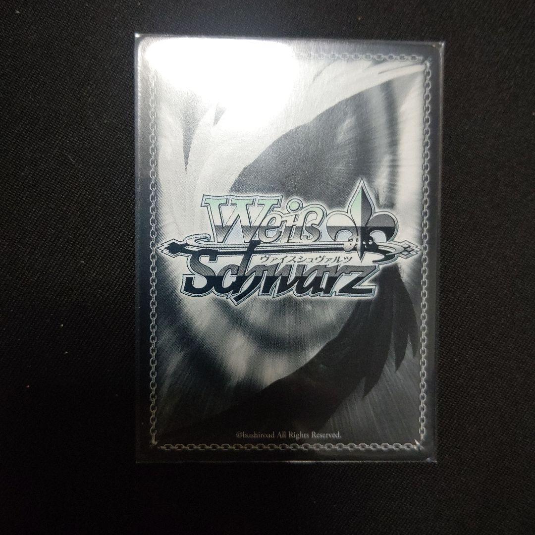 ヴァイス SPサイン ブレイブヒーロージャージ 小宮果穂 1枚 シャニマス