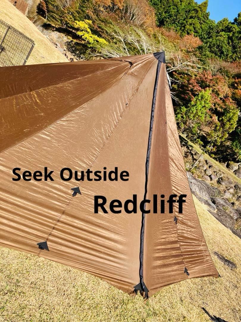 Seek Outside レッドクリフ テント ブラウン　シークアウトサイド