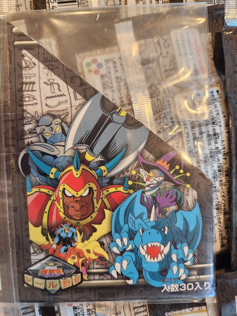 《激レア当時物》遊戯王 シール烈伝 1996年製 新品未開封18パックセット！
