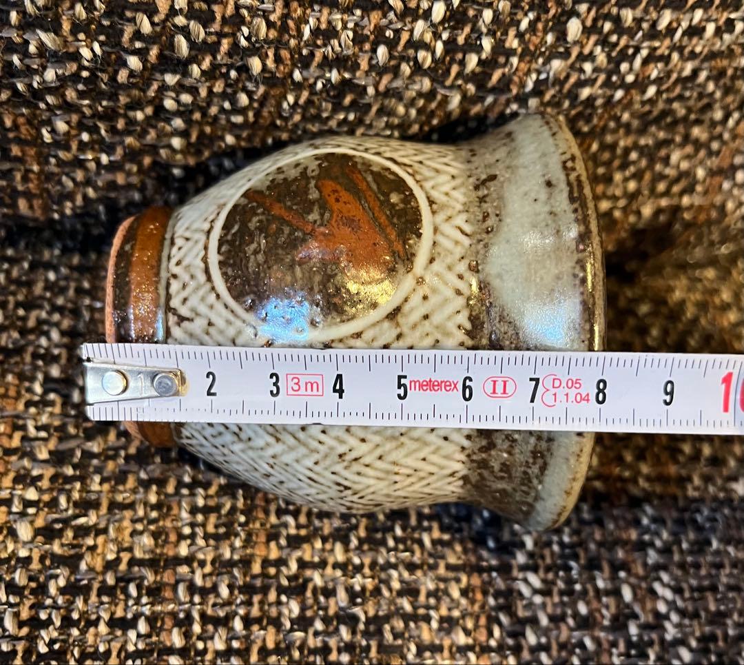 人間国宝 島岡達三 象嵌湯呑 共箱 本物保証