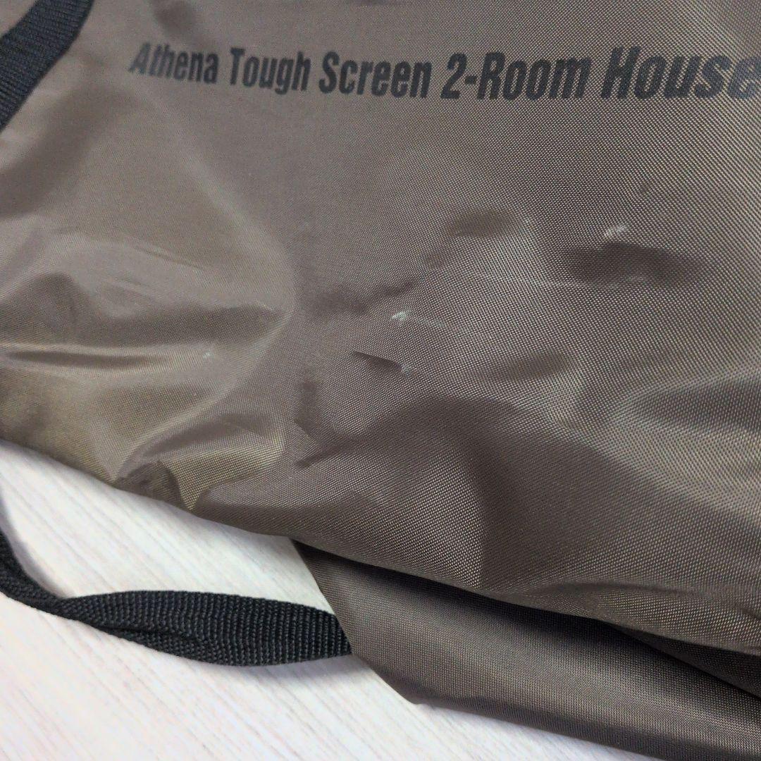 コールマンタフスクリーン2ルームハウス スポーツオーソリティ限定