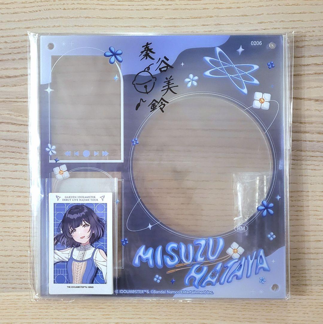 学園アイドルマスター 初陣公演 開催記念 CDディスプレイスタンド 秦谷美鈴