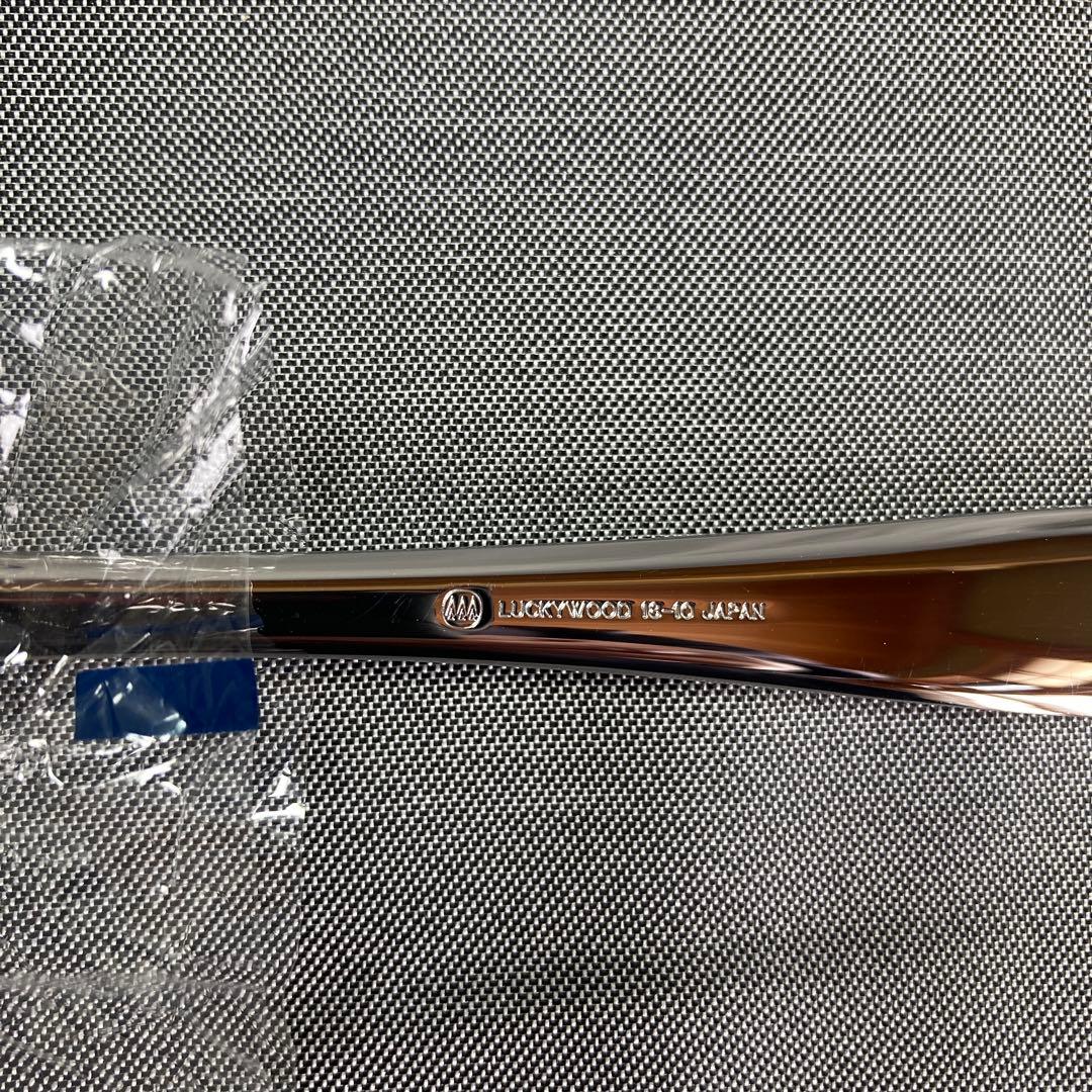 ラッキーウッド　マリール　18ー10 カトラリーセット　スプーン　デザート