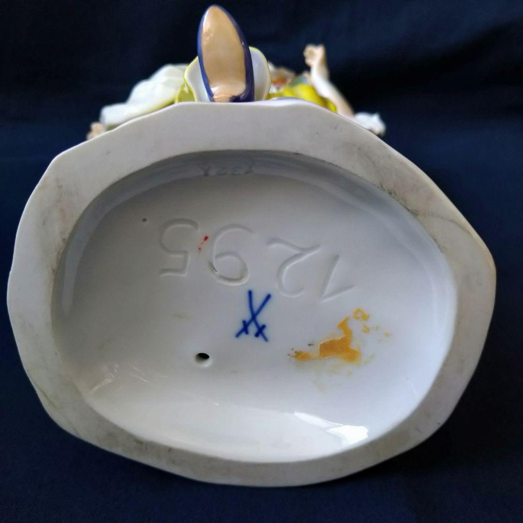 マイセン(Meissen)フィギュリン『踊る貴婦人』