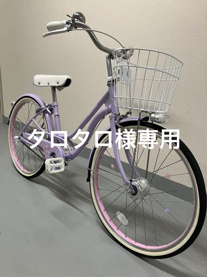 メゾピアノ　22インチ　マンション屋内保管　美品　横浜市直接引渡し限定