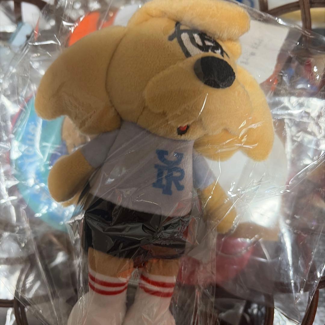 優里　ぬいぐるみキーホルダー