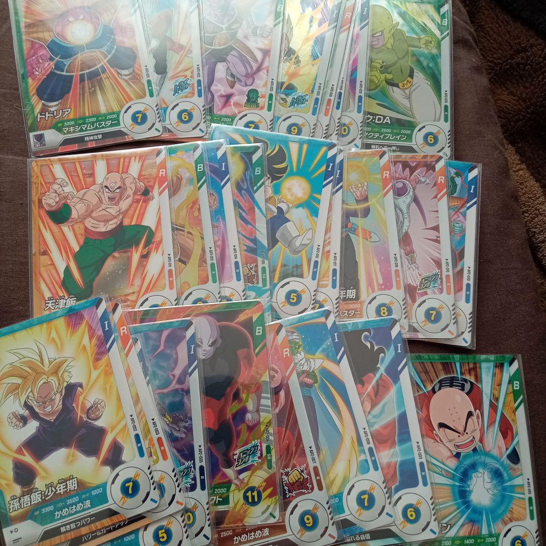 ドラゴンボールスーパーダイバーズまとめ売り アドバンスパック1・2パラレルGDR