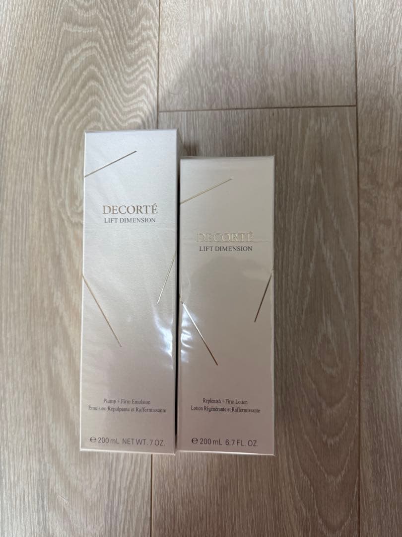 【新品未開封】コスメデコルテ リフトディメンション化粧水乳液セット