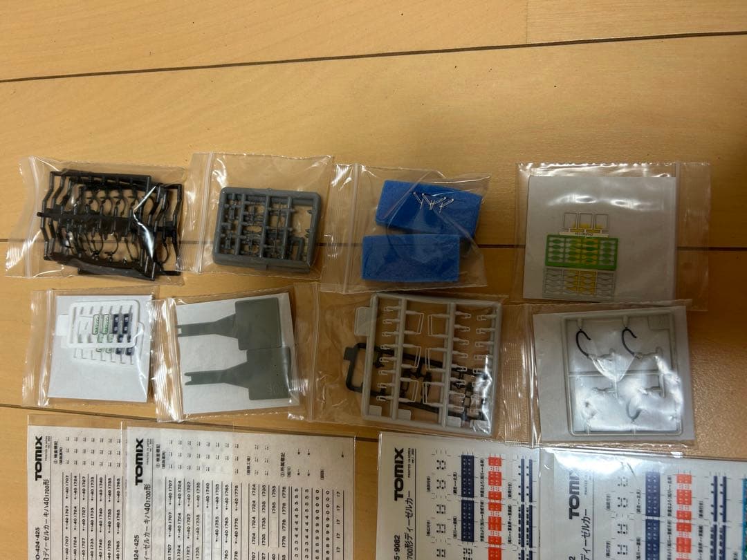 TOMIX HO JRキハ40 1700形 M T手すり等真鍮に交換