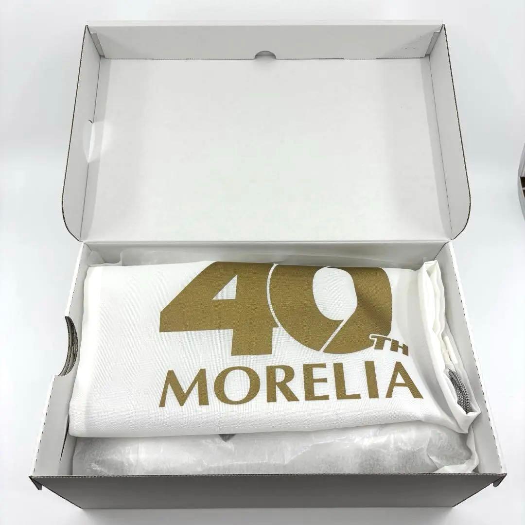 新品　最新　限定品　ミズノ　モレリア UL　27.0