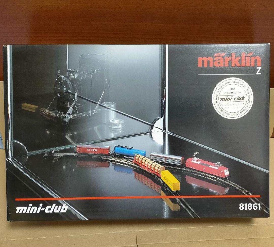 märklin mini-club 81861 Zゲージ鉄道模型セット