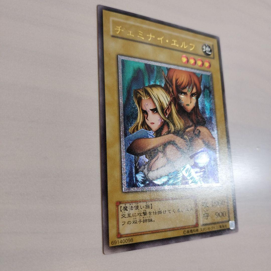 引退ブースタークロニクル　2001年　BC 81種+4枚　コンプリート　２期