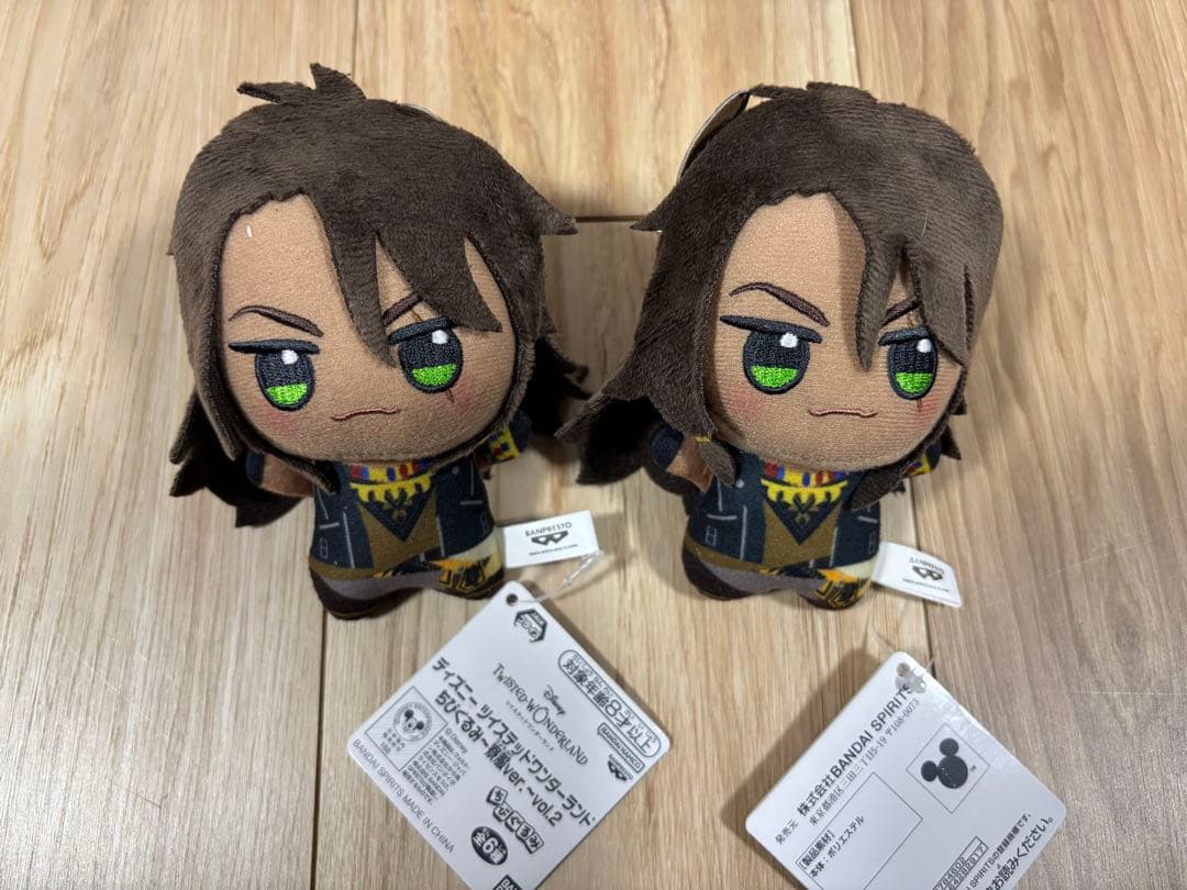 ツイステ ちびぐるみ 寮服 レオナ