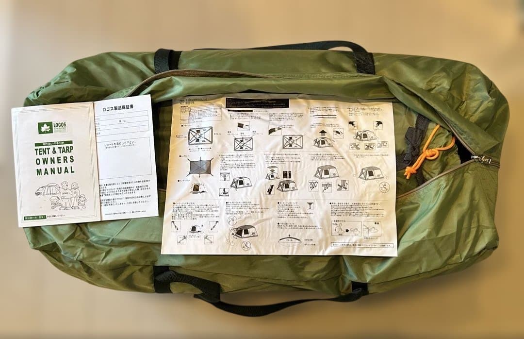 LOGOS コテージ型テント　4人用グレー/グリーン
