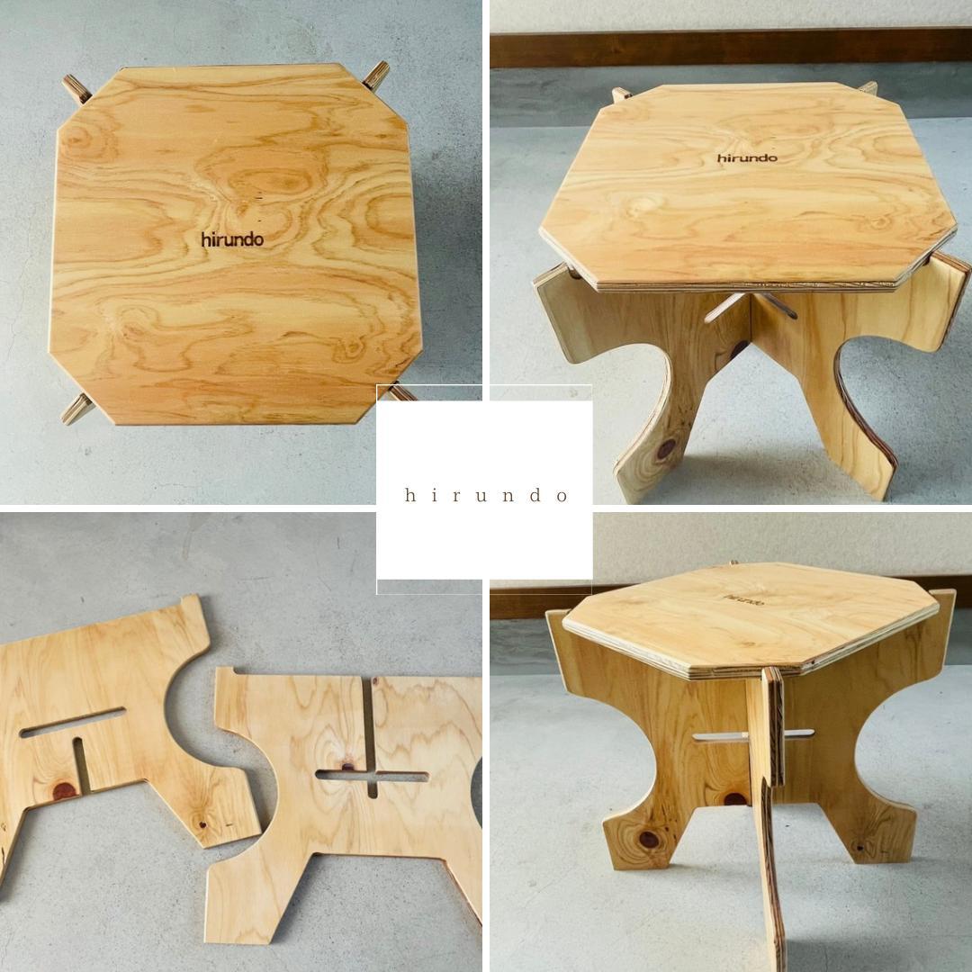 【B品】hirundo　組立式七輪テーブル・チェアセット