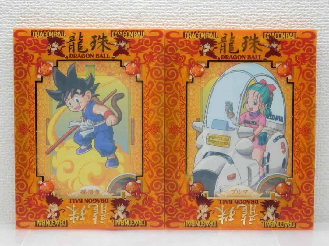 ドラゴンボール大全集 全3巻セット＆DB完全ガイド３冊＆DBのDVD①②etc.
