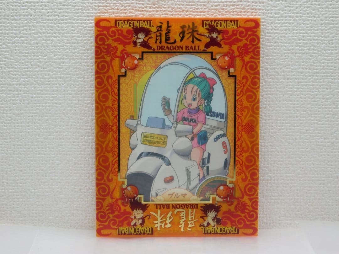 ドラゴンボール大全集 全3巻セット＆DB完全ガイド３冊＆DBのDVD①②etc.