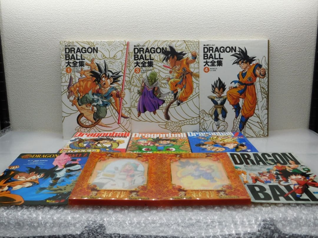ドラゴンボール大全集 全3巻セット＆DB完全ガイド３冊＆DBのDVD①②etc.