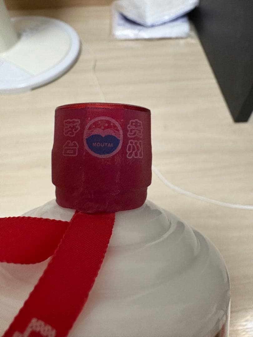 貴州茅台酒 マオタイ 2020年 500ml 53% vol