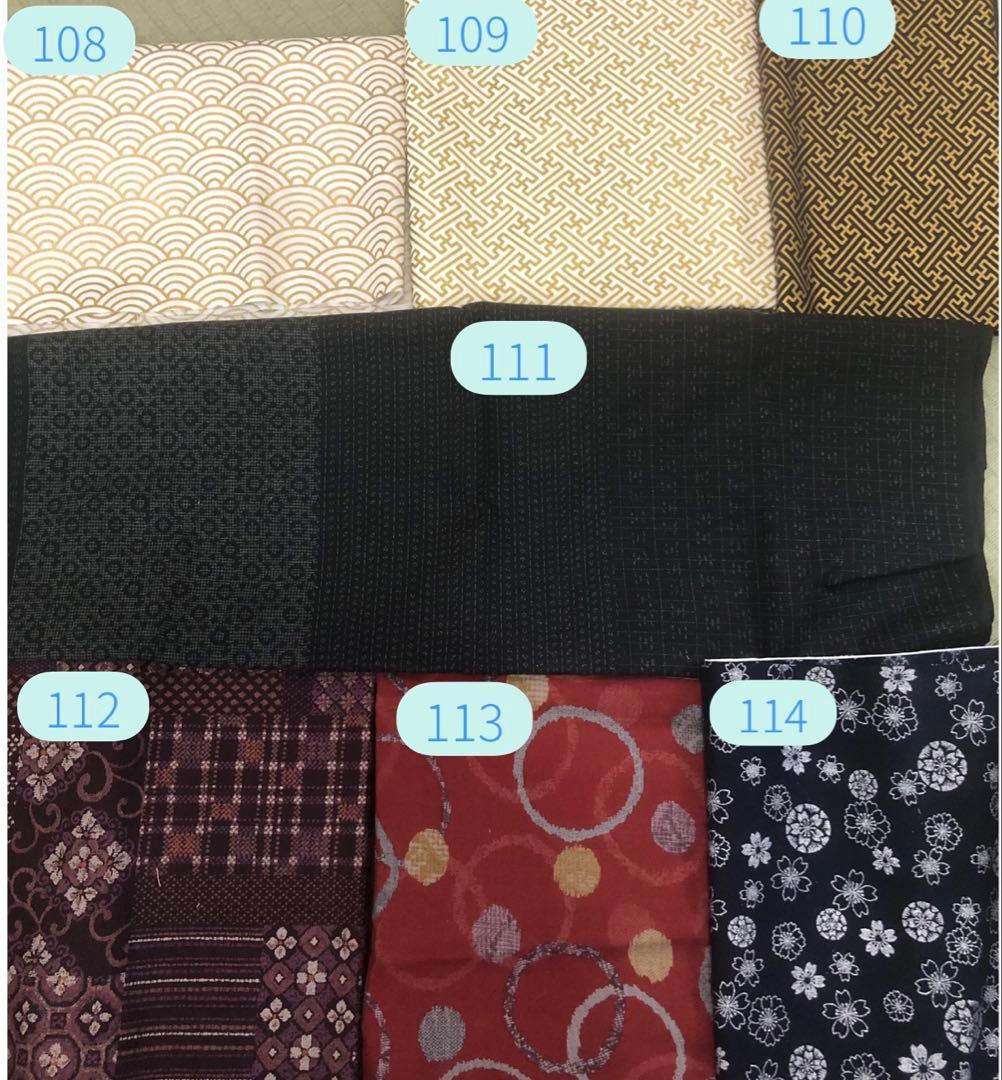 犬用 わんこ用 浴衣 ハンドメイド