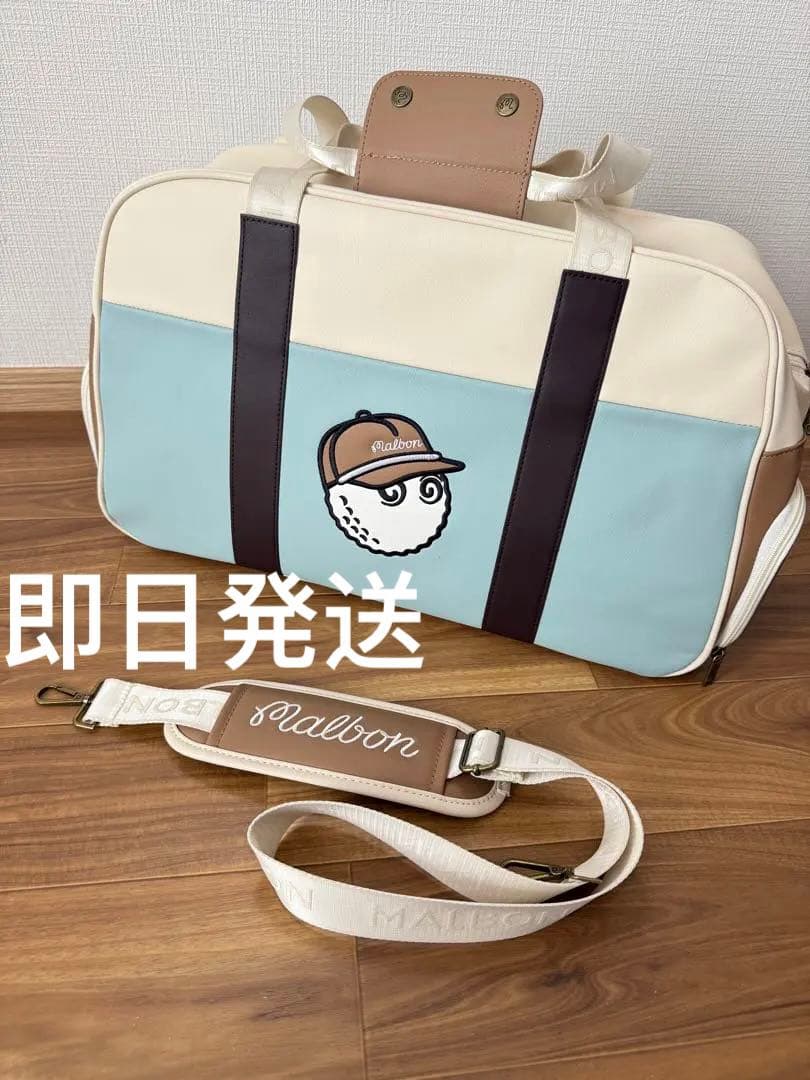 即日発送malbon25バッグキャディバッグ ボストンバッグアイボリー 水色