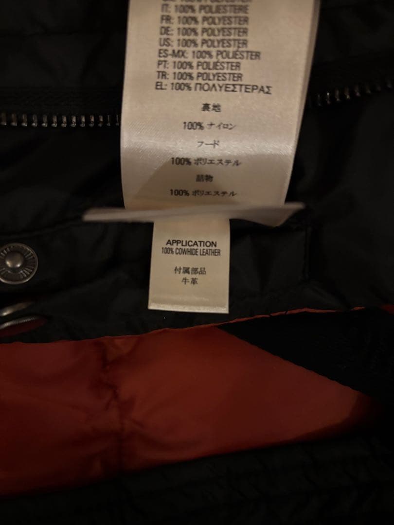 DIESEL N3-B サイズM