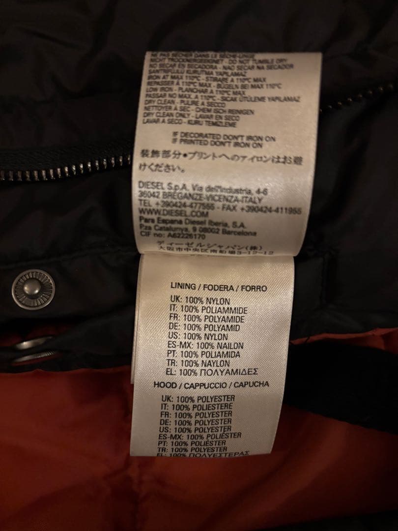 DIESEL N3-B サイズM